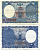 Непал 1 мохру 1951 подпись 3, храм, монета Pick 1 b бумага 8612-4-2-1