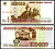 Россия 100000 рублей 1995 серия ЗК Pick 265 бумага aUNC 401-40-2-1