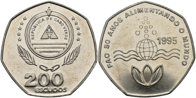 Кабо-Верде 200 эскудо 1995 50 лет FAO KM 34 медно-никель UNC 3333-934