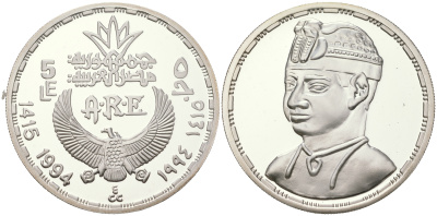 Египет 5 фунтов 1994 фараон Куша KM 1846 серебро  PROOF  11-161-45