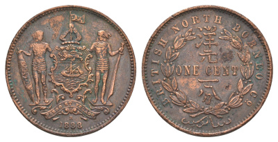 Северное Борнео 1 цент 1888 KM 2 бронза 4657-556