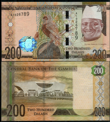 Гамбия 200 даласи ND (2015) Яйя Джамме, международный аэропорт Банжула Pick 36 a  бумага  UNC (пресс) 448-14-3