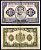 Люксембург 10 франков ND (1944) Pick 44 a (1) бумага 7205-6-1-1
