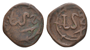 Голландский Цейлон 1/2 стювер ND (1660 - 1720) KM 18, Schloten 1291 и Mitchiner 2178 медь 413-2624