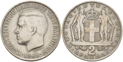 Греция 2 драхмы 1966 Константин II (1966-1973) KM 90 медно-никель 4548-326