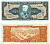 БРАЗИЛИЯ 2 КРУЗЕЙРО 1955 ПОДПИСЬ 3, СЕРИЯ 5 Pick 157 бумага UNC (ПРЕСС) 6318-12-3-2