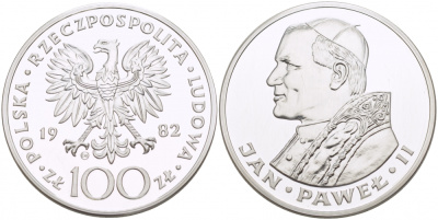 Польша 100 злотых 1982 CHI, визит Иоанна Павла II, тираж 12666 экземпляров KM 136 серебро PROOF 00-821-06