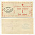 Гренландия 1 скиллинг 1942 торговый сертификат Pick M8 бумага UNC (пресс) 451-269-1