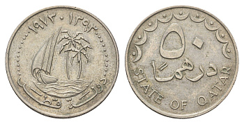 Катар 50 дирхамов 1973 KM 5 медно-никель 4678-1057
