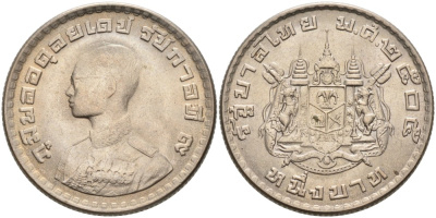 Таиланд 1 бат 1962 BE 2505, король Рама IX, молодой портрет KM 84 медно-никель UNC 189-1023