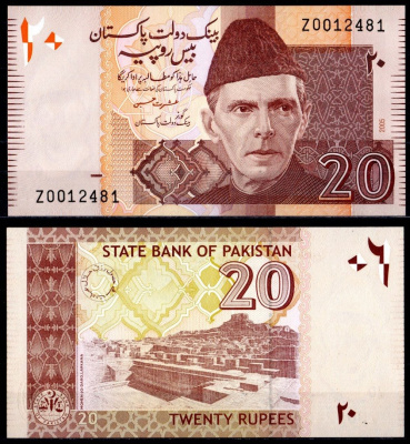 Пакистан 20 рупий 2005 Pick 46 a бумага UNC (пресс) 7202-11-1