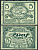 Германия, Штольберг 5 марок 1918 нотгельд, 15.11.1918, цифры черные, крупные Geiger 511.01  бумага  UNC (пресс) 444-114-2-1
