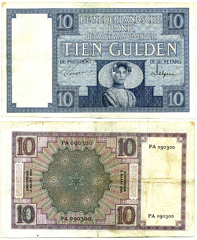 НИДЕРЛАНДЫ 10 ГУЛЬДЕНОВ 1928 Pick 43b бумага 7116-4-3