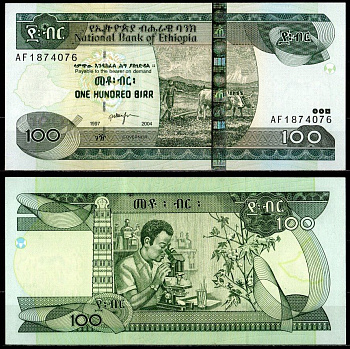 Эфиопия 100 быр 2004 EE 1997 Pick 52 b бумага UNC (пресс) 7204-24-3