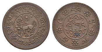 Тибет 1 шо 1935 BE 1609 Y 23 медь 413-1244