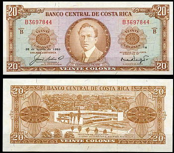 Коста-Рика 20 колонов 1969 Клодомиро Пикадо, университетский городок "Родриго Фацио" Pick 231 a  бумага  UNC (пресс) 00-00