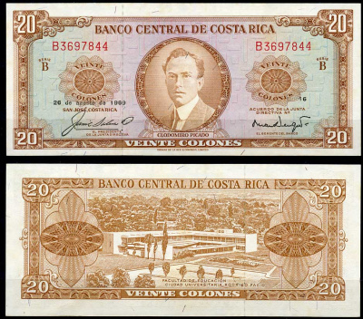 Коста-Рика 20 колонов 1969 Клодомиро Пикадо, университетский городок "Родриго Фацио" Pick 231 a  бумага  UNC (пресс) 00-00