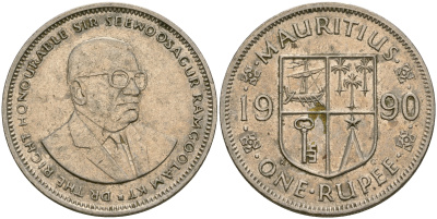 Маврикий 1 рупия 1990 Сивусагур Рамгулам KM 55 медно-никель 25-1215