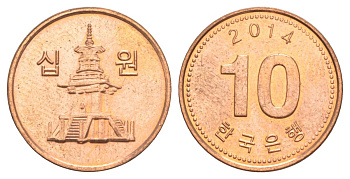 Южная Корея 10 вон 2014 KM 103 алюминий плакированный медью 4627-1255