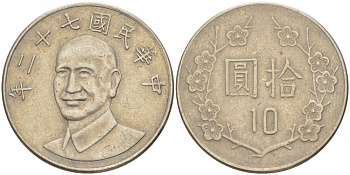 Тайвань 10 юаней 1983 год 72, Чан Кайши KM 553 медно-никель 259-852