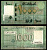 Ливия 1000 ливров 2011 Pick 90 a бумага 7205-30-1-1