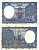 Непал 1 мохру 1951 подпись 3, храм, монета Pick 1 b бумага 8612-1-3-1