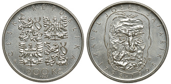 Чехия 200 крон 1995 200 лет со дня рождения Павла Йозефа Шафарика KM 16 серебро UNC 1527-1334