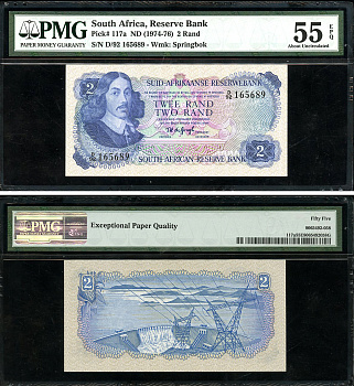ЮАР 2 ранда ND (1974-76) Бартоломеус Вермуйден, ГЭС Гариеп, африкаанс-английский, в слабе PMG 55 About Uncirculated Pick 117 a бумага  aUNC  452-1-23
