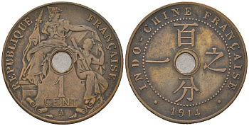 Французский Индокитай 1 сантим 1914 A KM 12 бронза 55-437