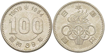 Япония 100 йен 1964 год 39, Император Хирохито Сева (1926-1989), Олимпийские игры 1964 года в Токио KM 79 серебро 4511-711