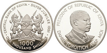 Кения 1000 шиллингов 1991 25 лет центральному банку, Даниель арап Мои, тираж 500 экземпляров КМ 26 серебро PROOF 10-015-06