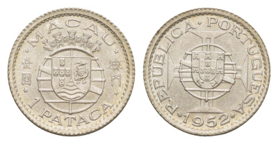 Макао 1 патака 1952 KM 4 серебро UNC 1521-744
