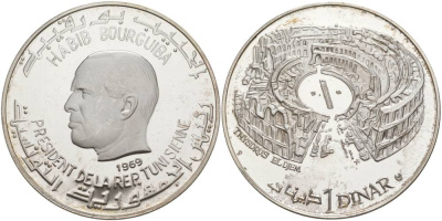 Тунис 1 динар 1969 Хабиб Бургиба, африканский колизей в Эль-Джеме KM 300 серебро PROOF 1091-5-44