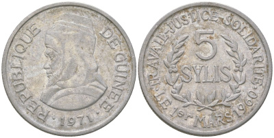 Гвинея 5 сили 1971 Алмами Саморе Лафия Туре KM 45 алюминий 117-923