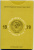 СССР годовой набор из 9 монет 1979 ЛМД, в оригинальной пластиковой упаковке, с жетоном монетного двора UNC 00-00