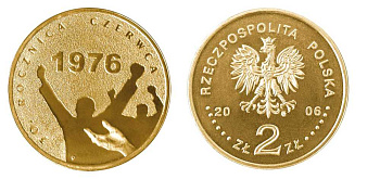 Польша 2 злотых 2006 MW, 30 лет акциям протеста в июне 1976 года KM 571 нордик UNC 603-615