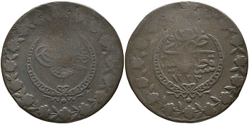 ТУРЦИЯ 5 ПИАСТРОВ 1834 1223/26 ГОД, MAHMUD II (1808-1839), ДЕВЯТАЯ СЕРИЯ, ОСМАНСКАЯ ИМПЕРИЯ KM 599 серебро 603-333