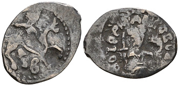 Великое княжество Московское денга 1462-1505 Иван III Васильевич, воин с мечем и булавай ("ДОЗОР")/всадник с саблей Гулецкий/Петрунин 3106 В серебро 262-1644