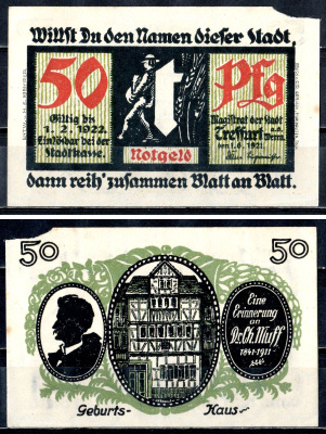 Треффурт (Пруссия, Саксония) 50 пфеннигов 1921 7554-12-1-1