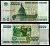 Россия 5000 рублей 1995 Pick 262 бумага 7484-60-1-2