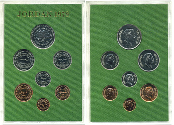 Иордания набор из 7 монет 1978 в оригинальной пластиковой упаковке, тираж 20000 экз. KM PS 9 PROOF 5-6-3-35