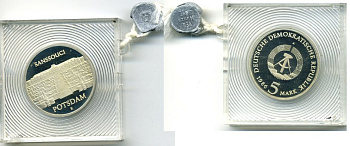 ГДР 5 марок 1986 A, Потсдам, дворец Сан-Суси, тираж 4200 экз., в оригинальной упаковке KM 110 медно-никель PROOF 5-3-1-07