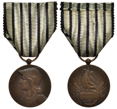 Франция медаль 1911 памятная медаль для ветеранов Франко-Прусской войны 1870-1871 годов, диаметр 30 мм.  бронза    1076-1-21