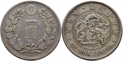 Япония 1 йена 1886 диаметр 38,6 мм, 19 год правление Императора Муцухито (Мэйдзи) KM A25.2 серебро    00-804-55