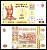 Молдова 1 лей 2006 Pick 8 g бумага UNC (пресс) 7207-12-3-1