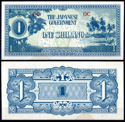 Океания, Японская оккупация 1 шиллинг ND (1942) Pick 2 бумага UNC (пресс) 451-358-3