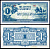 Океания, Японская оккупация 1 шиллинг ND (1942) Pick 2 бумага UNC (пресс) 451-358-3