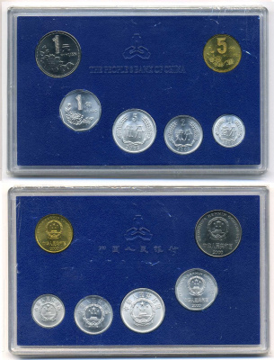 Китай официальный набор из 6 монет (1, 2 и 5 фен, 1 и 5 цзяо, 1 юань) 2000  KM MS 16   UNC  3-4-7-04