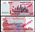 Камбоджа 500 риэлей 2004 храм Ангкор, мост через Меконг, образец, specimen Pick 54 b s  бумага  UNC (пресс) 451-667-2