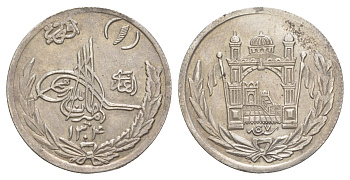 Афганистан 1 афгани 1925 AH 1304 KM 910 серебро 1517-1344